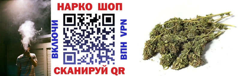 Купить COCAIN  Alpha PVP  Конопля  АМФЕТАМИН  Мефедрон  Жуков