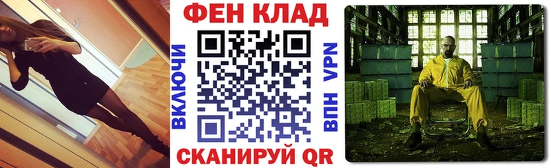 Купить где  Жуков  АМФ 97% 