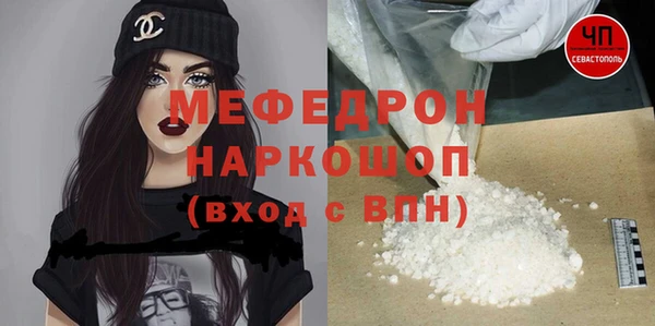 jwh Майский