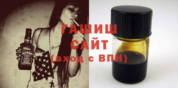 MDMA Premium VHQ Магадан