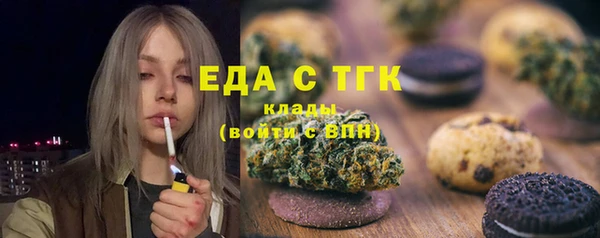 MDMA Premium VHQ Магадан