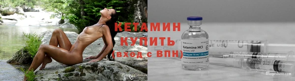 альфа пвп VHQ Магас