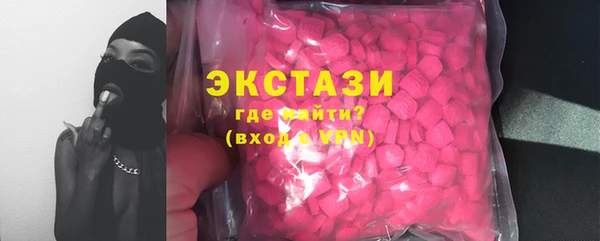 jwh Майский