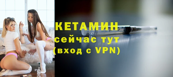 MDMA Premium VHQ Магадан