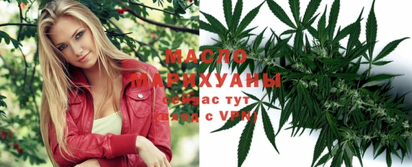 jwh Майский