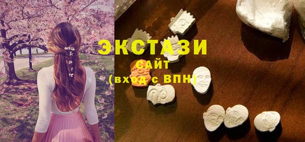 MDMA Premium VHQ Магадан