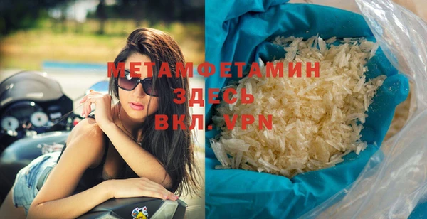 jwh Майский