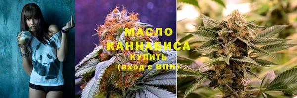 MDMA Premium VHQ Магадан
