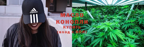 MDMA Premium VHQ Магадан