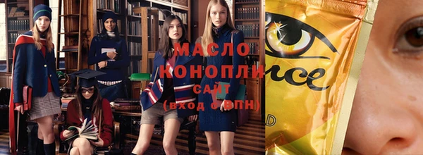 MDMA Premium VHQ Магадан