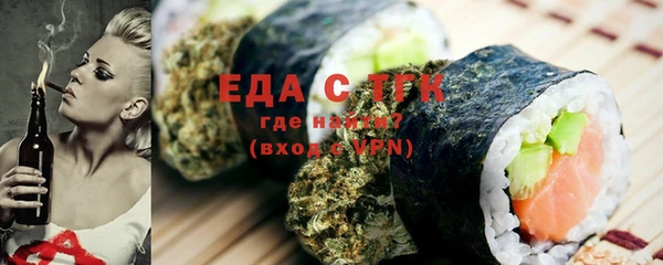 MDMA Premium VHQ Магадан