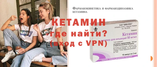 jwh Майский