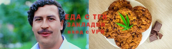 jwh Майский