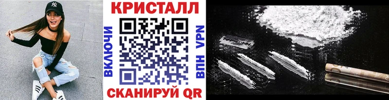 Купить где  Жуков  Первитин Methamphetamine 
