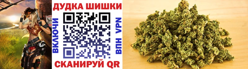 Каннабис Ganja Жуков